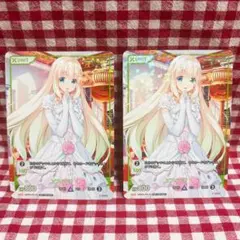 2026年最新】ハーレムキングダムの人気アイテム - メルカリ