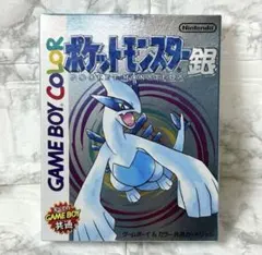 2026年最新】ポケットモンスター銀ルギアです。の人気アイテム - メルカリ