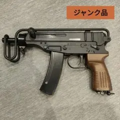 2026年最新】ガスガン ジャンクの人気アイテム - メルカリ