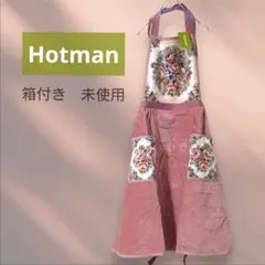 2026年最新】ホットマン エプロン 新品の人気アイテム - メルカリ