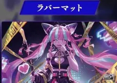 2026年最新】シャドウバース プレイマットの人気アイテム - メルカリ