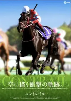 2026年最新】ポスター ヒーロー列伝 b1の人気アイテム - メルカリ
