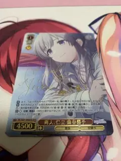 2026年最新】幽谷霧子 ヴァイスの人気アイテム - メルカリ
