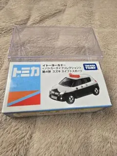 2026年最新】トミカ イトーヨーカドー パトカーの人気アイテム - メルカリ