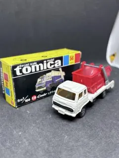 2026年最新】トミカ スーパーギフトの人気アイテム - メルカリ