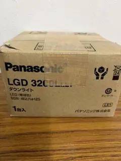 2026年最新】Panasonic ダウンライトの人気アイテム - メルカリ