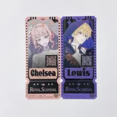 2026年最新】Royal_Scandalの人気アイテム - メルカリ