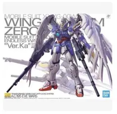 2026年最新】MG 1/100 ウイングガンダムゼロew ver.kaの人気アイテム