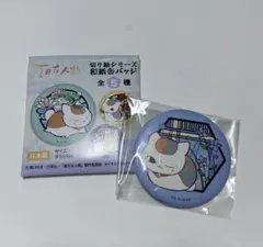 2026年最新】夏目友人帳 原画展 缶バッジの人気アイテム - メルカリ