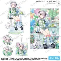 2026年最新】要楽奈 缶バッジの人気アイテム - メルカリ