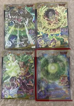 2026年最新】ドラゴンボールヒーローズ バイオブロリーの人気アイテム