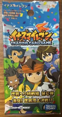 2026年最新】イナズマイレブンtcgの人気アイテム - メルカリ