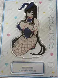 2026年最新】王子様の友達 アクリルの人気アイテム - メルカリ