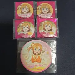 2026年最新】高坂穂乃果の人気アイテム - メルカリ