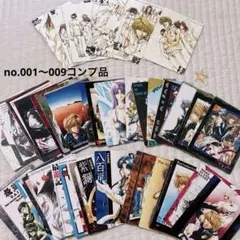 2026年最新】最遊記 トレカの人気アイテム - メルカリ