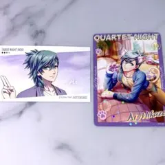 2026年最新】美風藍 ビジュコレの人気アイテム - メルカリ