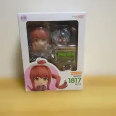 2026年最新】ねんどろいど ドキドキ文芸部! モニカの人気アイテム