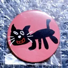 2026年最新】キヨ猫 缶バッジの人気アイテム - メルカリ