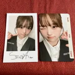 2026年最新】Triples ソアの人気アイテム - メルカリ