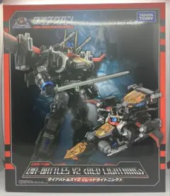 2026年最新】ダイアクロン ダイアバトルスV2 の人気アイテム - メルカリ