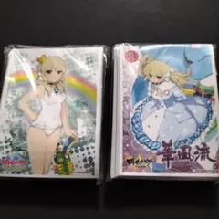 2026年最新】スリーブ 閃乱カグラの人気アイテム - メルカリ
