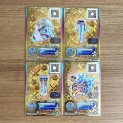 2026年最新】イノセントプリンスコーデの人気アイテム - メルカリ