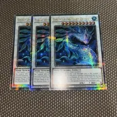 2026年最新】最果てのゴーティス スリーブの人気アイテム - メルカリ