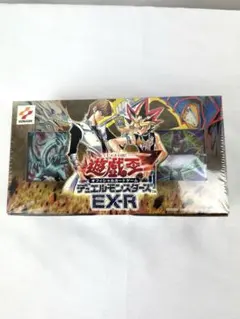 2026年最新】遊戯王 ex 未開封の人気アイテム - メルカリ
