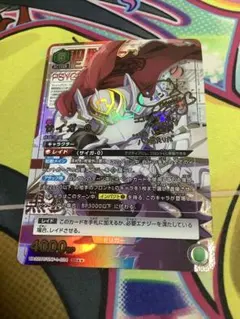 2026年最新】ユニオンアリーナ パラレル サイガの人気アイテム - メルカリ