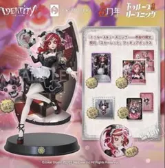 2026年最新】オフラインパック スカーレットの人気アイテム - メルカリ