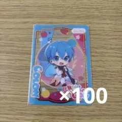 2026年最新】ふぁみこれ ころんの人気アイテム - メルカリ