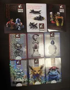 2026年最新】ポケモン工芸展 ステッカーの人気アイテム - メルカリ