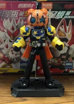 2026年最新】仮面ライダーの人気アイテム - メルカリ