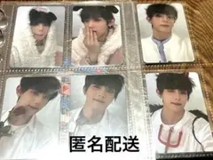 2026年最新】ハンウェンの人気アイテム - メルカリ