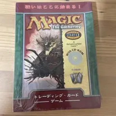 2026年最新】スターター mtgの人気アイテム - メルカリ