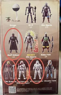 2026年最新】STAR WARS その他の人気アイテム - メルカリ