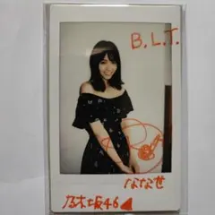 2026年最新】西野七瀬 直筆サイン入り写真 の人気アイテム - メルカリ