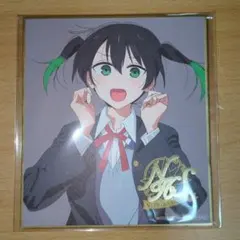 2026年最新】ラブライブ 東條希 色紙の人気アイテム - メルカリ