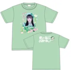 2026年最新】ilife tシャツ のあの人気アイテム - メルカリ