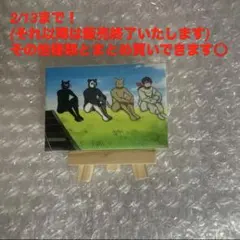 2026年最新】top4 キャンバスの人気アイテム - メルカリ