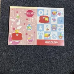 2026年最新】Wanroom サンエックスの人気アイテム - メルカリ