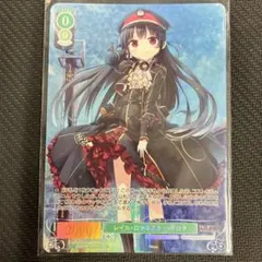 2026年最新】OFRの人気アイテム - メルカリ
