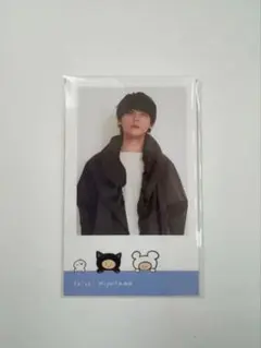 2026年最新】みやかわくん チェキの人気アイテム - メルカリ