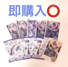 2026年最新】グッズまとめ売りの人気アイテム - メルカリ