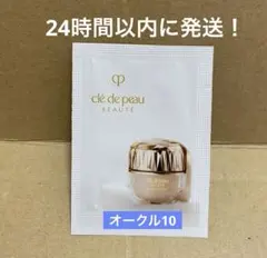 2026年最新】ルフォンドゥタンnの人気アイテム - メルカリ