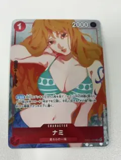 2026年最新】ジャンプgiga 2023 spring 応募の人気アイテム - メルカリ