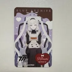 2026年最新】ヒマリ ブルアカの人気アイテム - メルカリ