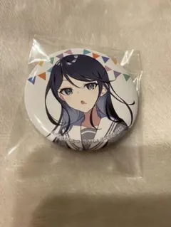 2026年最新】神山高校文化祭 缶バッジの人気アイテム - メルカリ