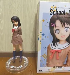 2026年最新】奥沢美咲の人気アイテム - メルカリ