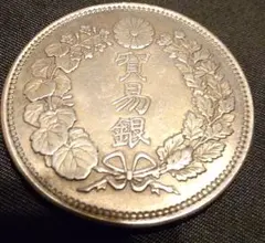 2026年最新】貿易銀明治8年の人気アイテム - メルカリ